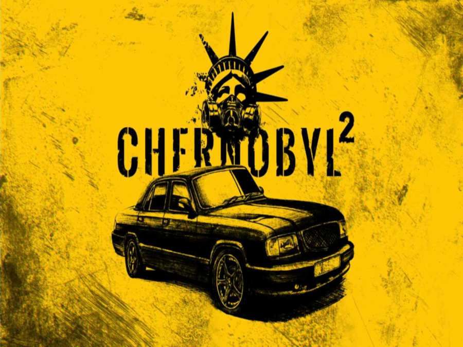 切尔诺贝利2追击免费金币中文中文版下载（Chernobyl 2 Chase）图4: