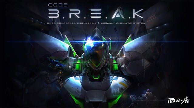 西山居Code BREAK是什么游戏？Code BREAK游戏介绍[视频][多图]图片1