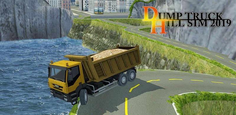 驾驶自卸卡车游戏模拟器官方网站下载图1: