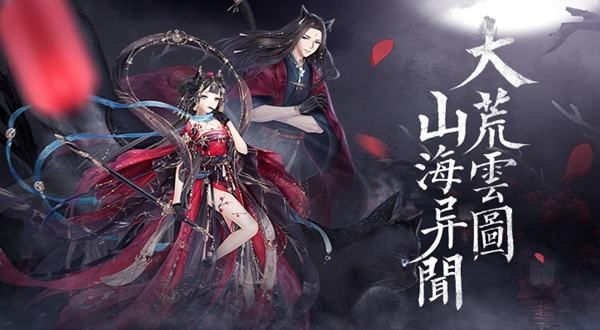 奇迹暖暖琼林翰墨答题答案大全：2019御院琼芳琼林翰墨问答案汇总[视频][多图]图片1