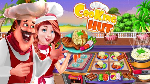 烹饪小屋游戏官方网站正式版图4: