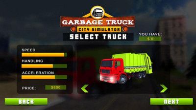 城市垃圾服务车游戏安卓版下载截图3: