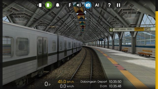 中国高铁和谐号模拟驾驶游戏苹果手机版截图3: