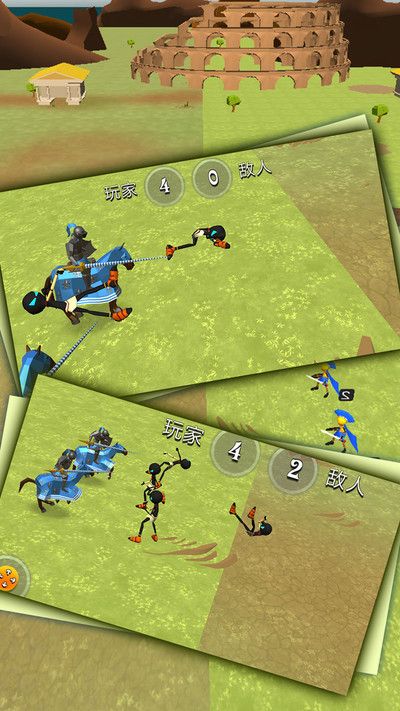 火柴人骑士战争3D游戏官方安卓中文版下载图3: