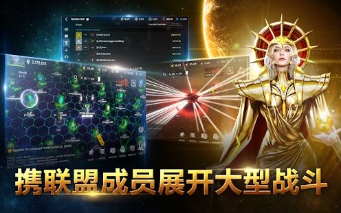 ASTROKINGS游戏最新中文版下载图片1