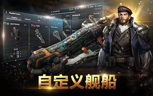 ASTROKINGS游戏最新中文版下载图1: