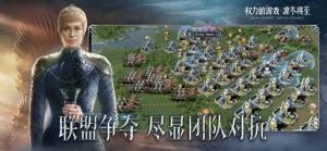 权利的游戏S8E6中文完整版官方网站下载图片1