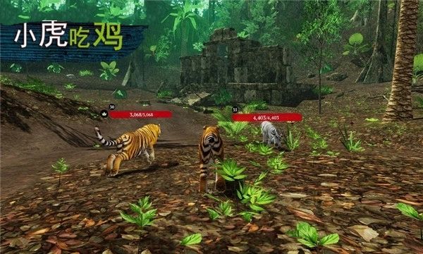 小虎吃鸡3D模拟枪战游戏中文手机版下载图3: