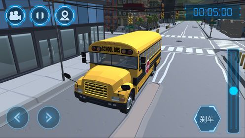 模拟卡车运输公司模拟器游戏最新版下载图1:
