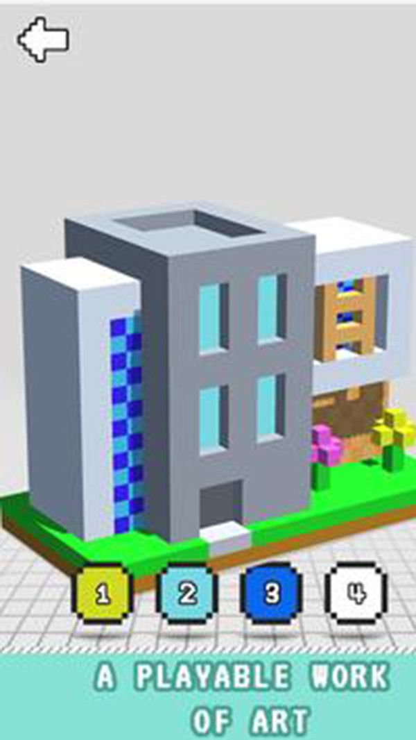 现代房屋三维图画书游戏官方正式版下载图片1