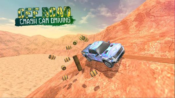 越野撞车驾驶游戏官方正式版下载图片1