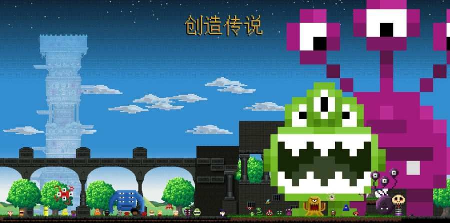 迷你骰子地牢Tiny Dice Dungeon汉化中文版下载图5: