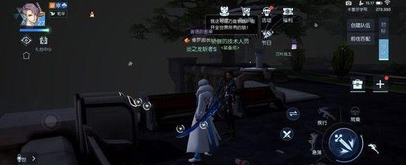 龙族幻想八音盒物语钥匙在哪？八音盒物语任务攻略[视频][多图]图片2