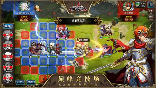 梦幻模拟战妹控大作战最新更新版下载图1: