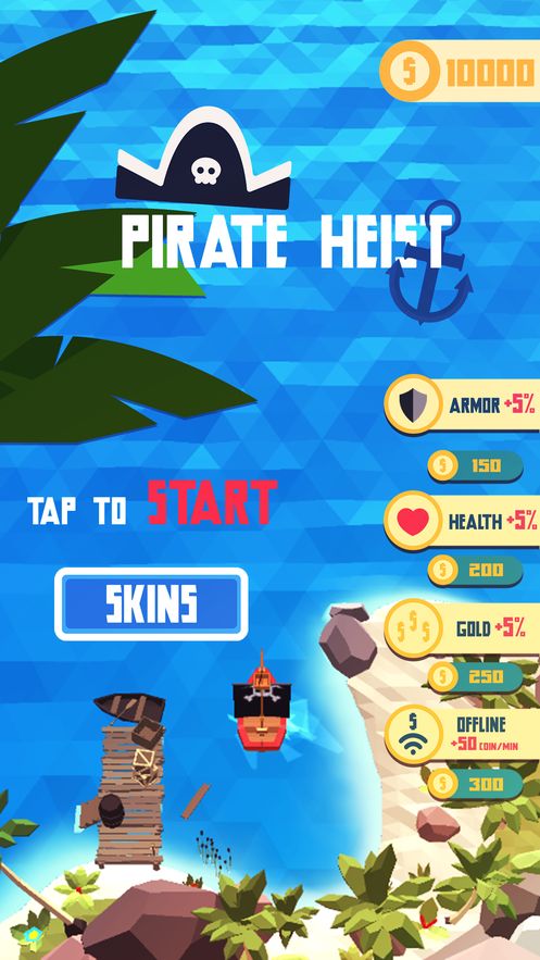 Pirate Heist游戏安卓中文版下载图3: