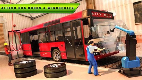 城市公交车建造游戏官方正式版下载图3: