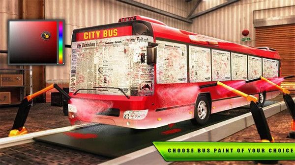 城市公交车建造游戏官方正式版下载图1:
