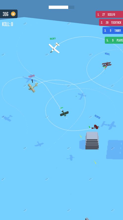 Airfight.io游戏官方网站正式版图3: