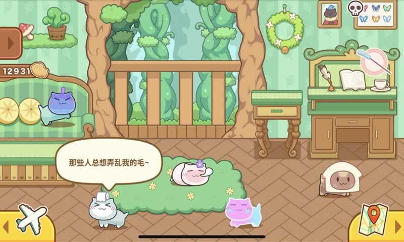 猫旅馆物语游戏完整厨房最新官方下载图1: