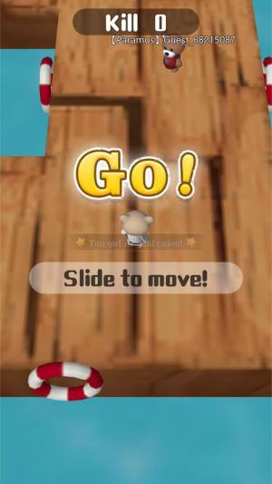 BumperBear游戏安卓最新版官方图片1