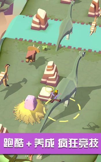 疯狂动物园安卓官方版游戏更新下载图3: