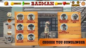 Badman游戏图2