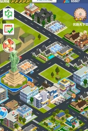 城市造造造免费钻石安卓中文版图3: