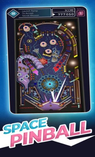 远古太空弹球游戏安卓正式版下载截图2: