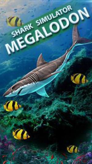 鲨鱼模拟器巨齿鲨游戏图1