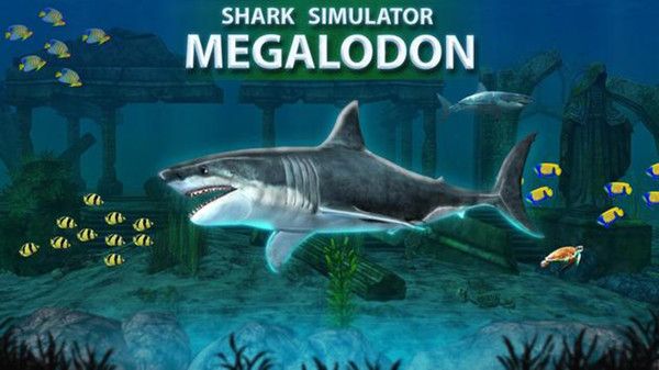 鲨鱼模拟器巨齿鲨游戏官方正式版下载图3: