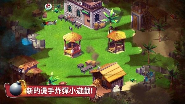 海盗突袭游戏官方中文版下载图3: