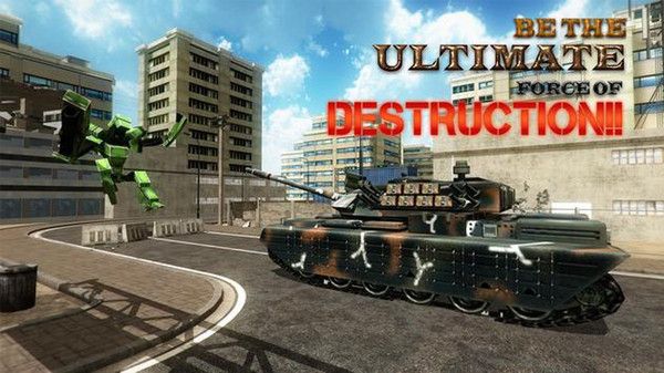 陆军坦克机器人大战游戏安卓版下载图1: