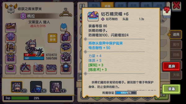 20198117261739382.png