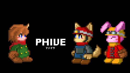 PHIVE游戏攻略中文版汉化下载图片1