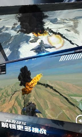模拟飞机空战游戏免费金币最新版下载图3:
