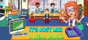 我的城市银行免费游戏最新版下载（my city bank）图片1