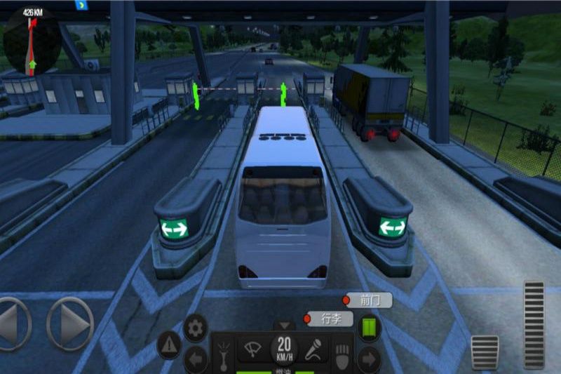 超级驾驶游戏最新版官方手机版截图3: