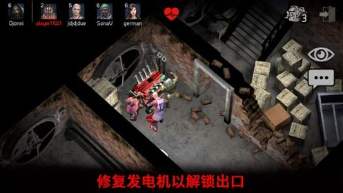 小心屠夫在身后游戏中文版下载图2: