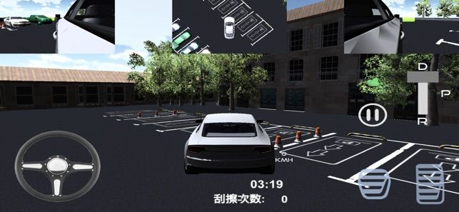 疯狂停车2019游戏官方安卓版下载图1: