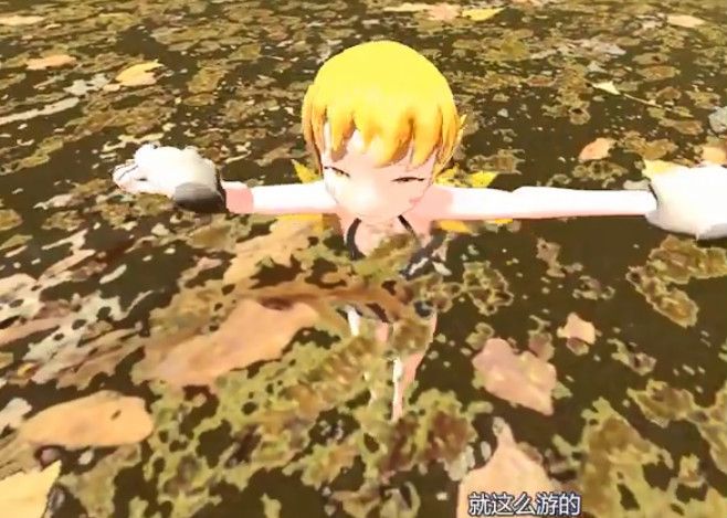 哄熊孩子洗澡VR游戏最新中文版图3: