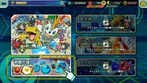 Digimon ReArise手游国际服官网版图片1