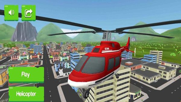 直升机城市交通游戏最新版中文图2: