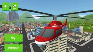 直升机城市交通最新版图2