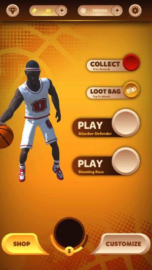 篮球大师3D最新版图1