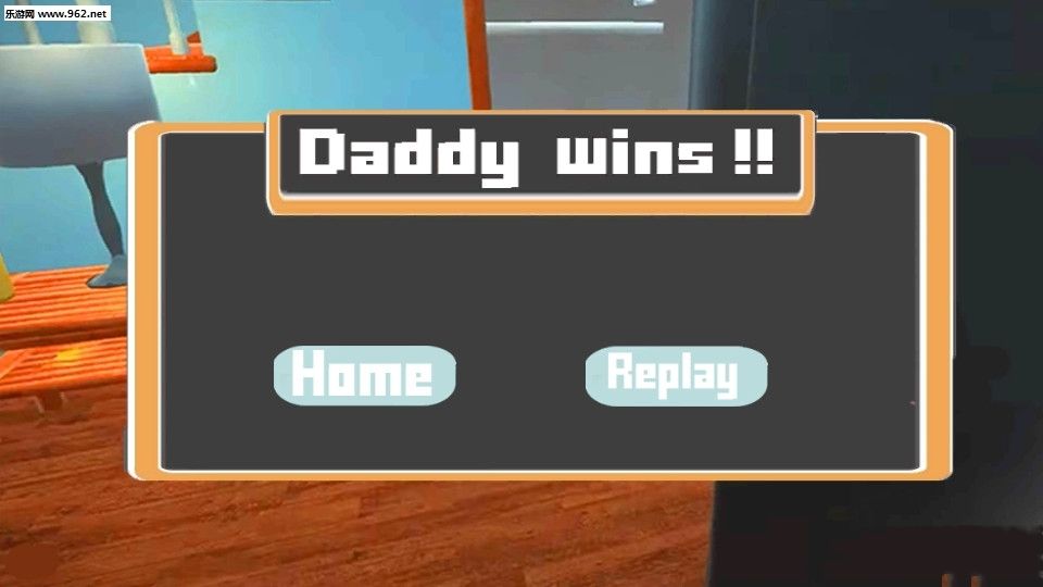 避开你疯狂的爸爸游戏官方网站下载手机版（Avoid Your Daddy）图3: