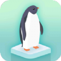 企鹅岛游戏无限钻石下载 v1.06