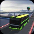 Bus Impossible 3D中文版