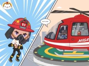 加米小镇之消防员最新版图1