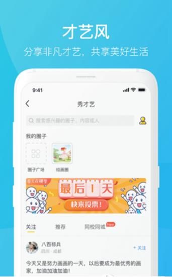 2019092259332075.jpg