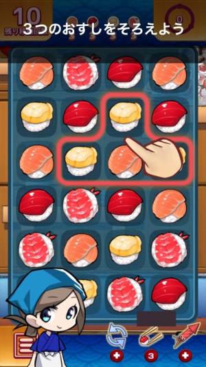 Sushi Puzzle 2最新版图4